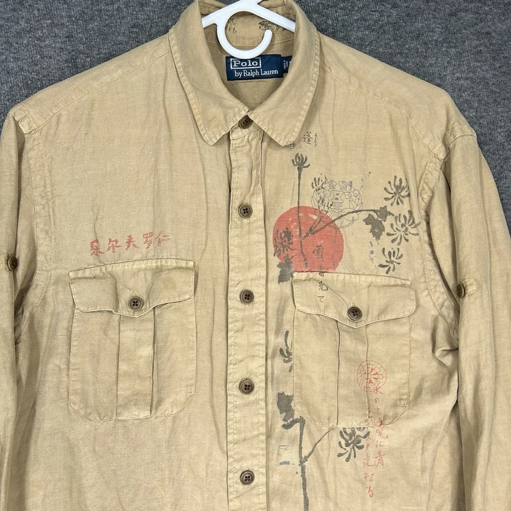 Vintage Polo Ralph Lauren Shirt Mens M Tan Asian Chinese Theme Silk Linen